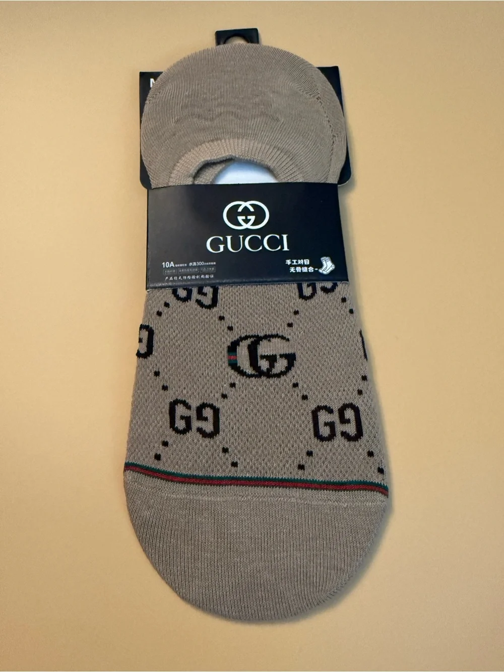 designer low-cut no-show 2 pairs socks brown and beige gg logo small-medium new